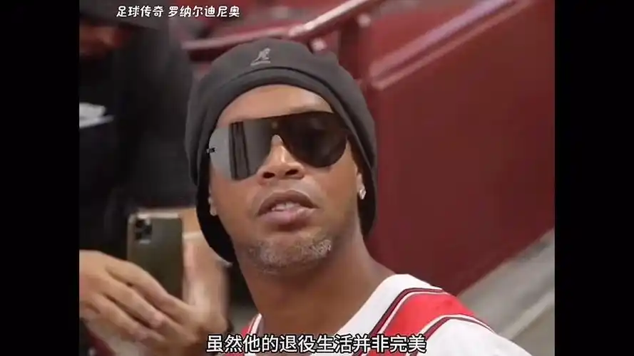 尽管有时因